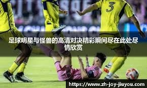 广东宏远新援首秀惊艳，3月全胜