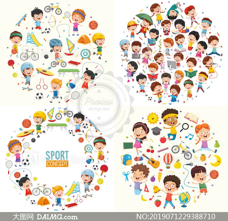 [天下足球]哈维·阿隆索：999天的童话