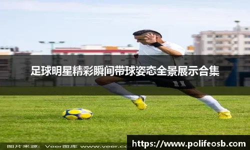 短道速滑——世锦赛：加拿大队获混合团体接力冠军