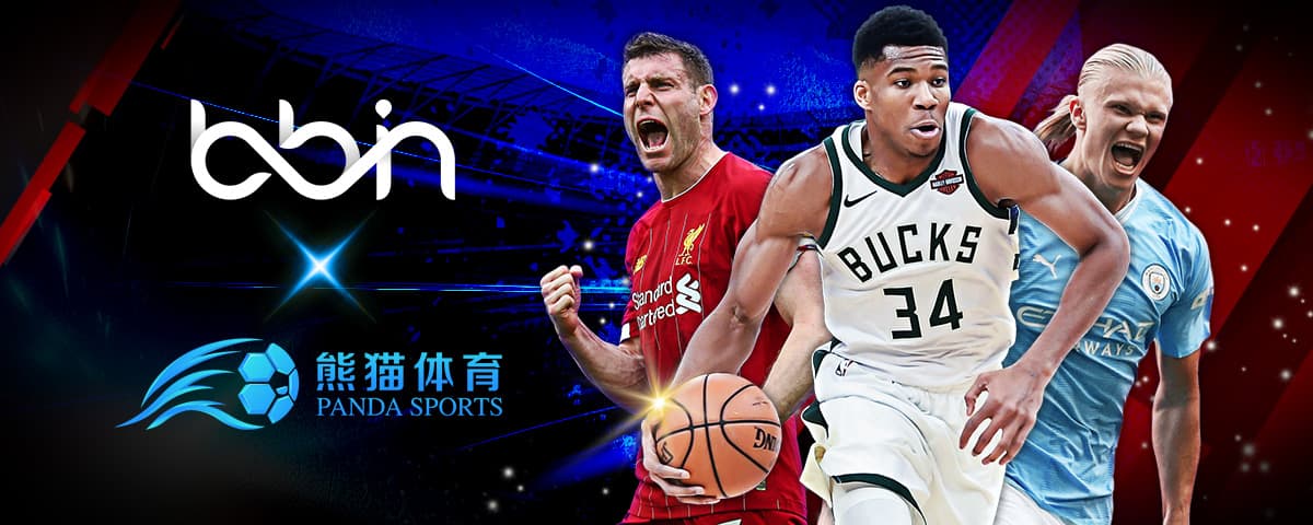 正如NBA