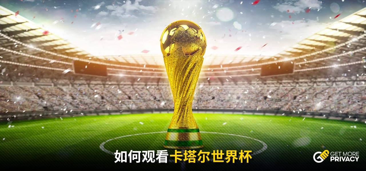 明星杰克