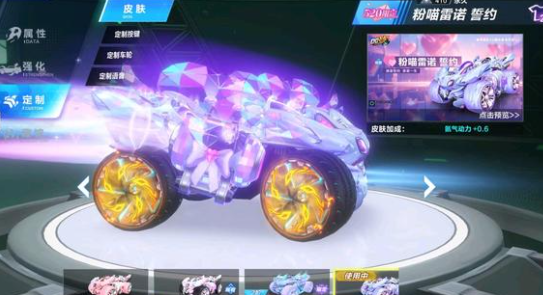 直拍名将需 直拍名将需