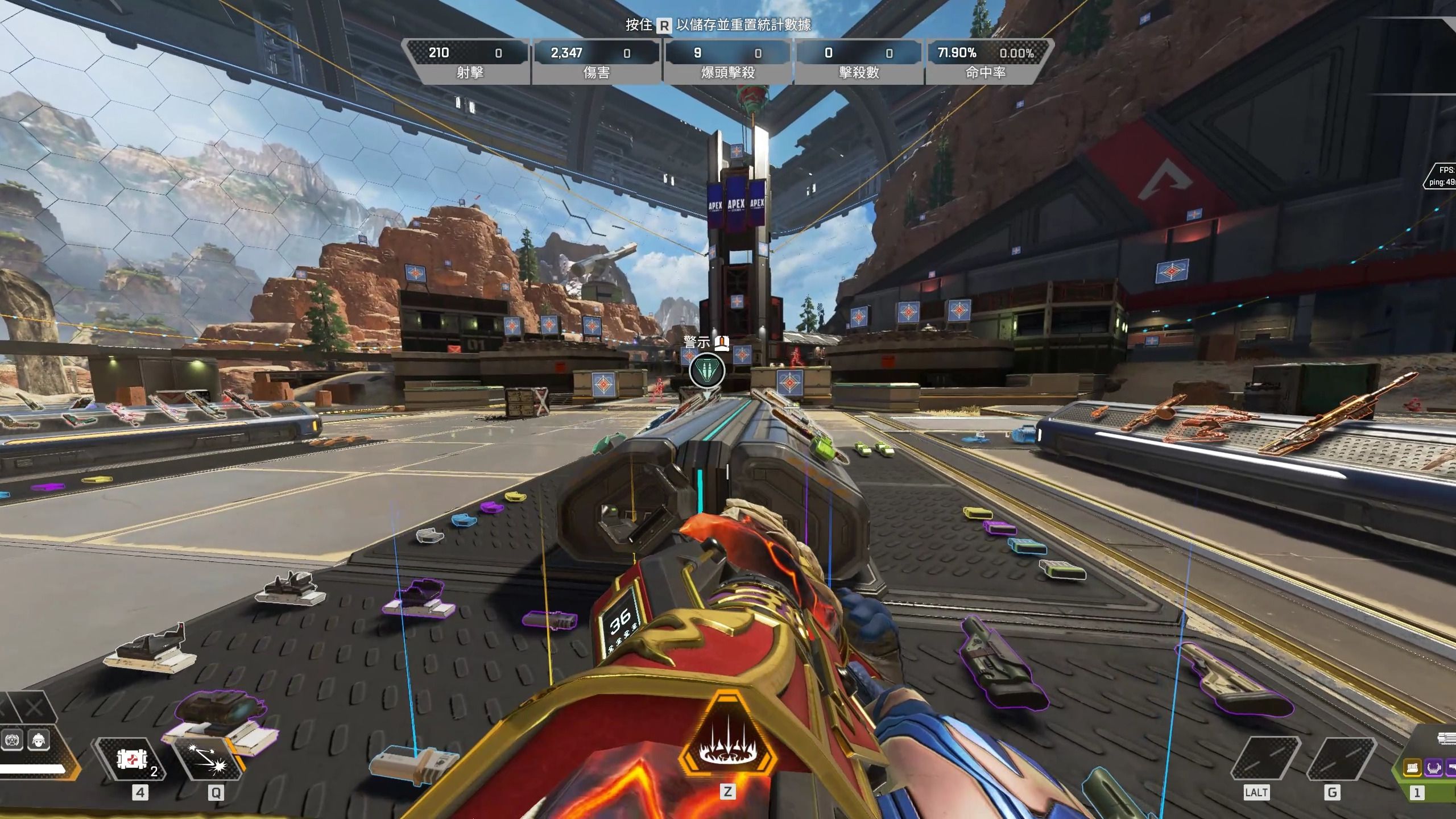 胜场纪录的 胜场纪录的