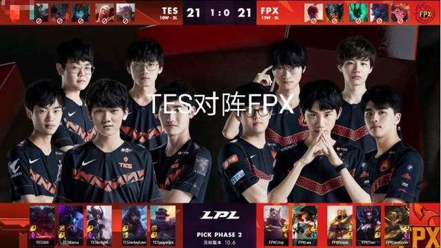 的战术体系 的战术体系