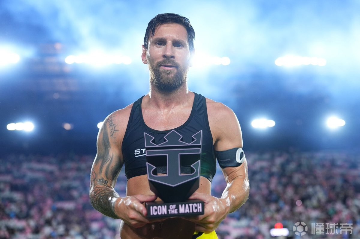 皇马后卫 皇马后卫