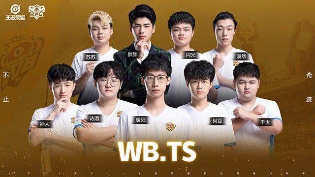 随着第十九 随着第十九