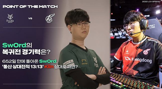 滑雪板要长 滑雪板要长