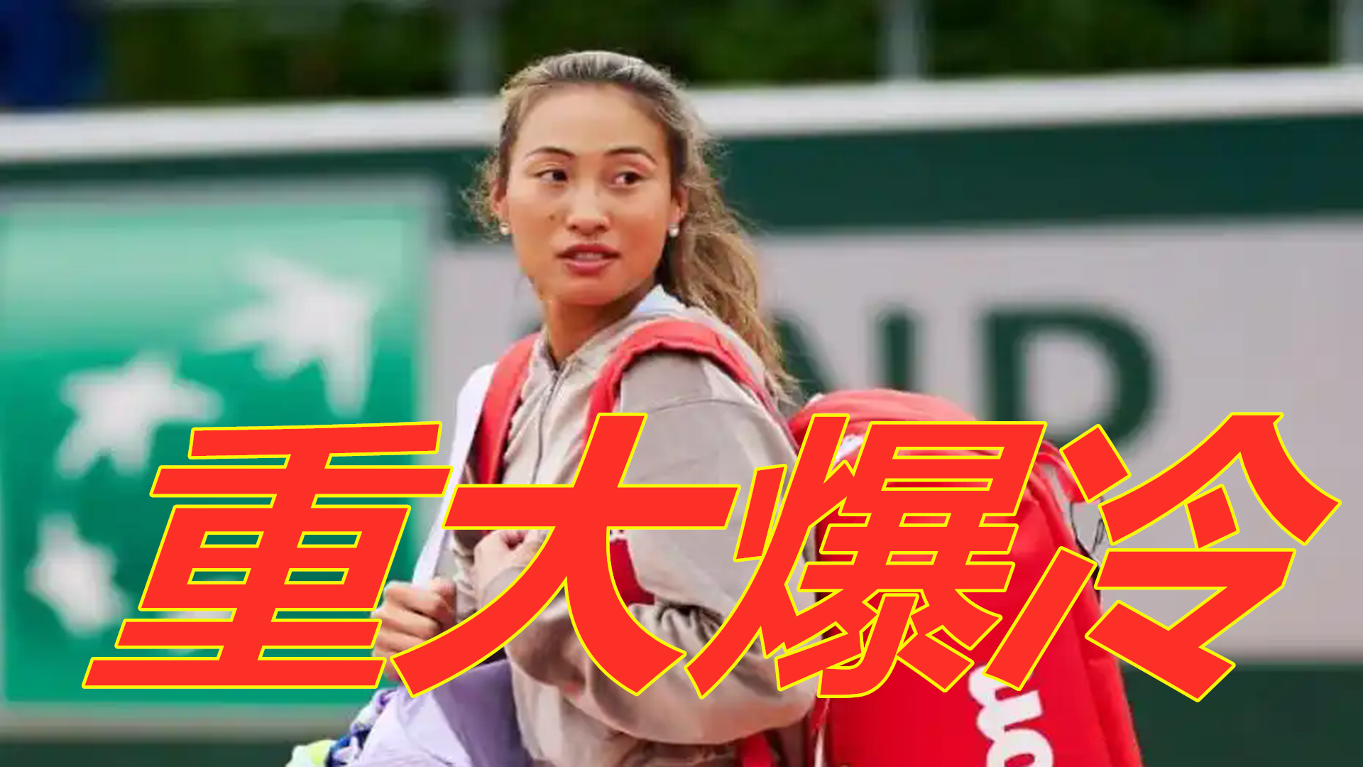 击世界杯桂 击世界杯桂