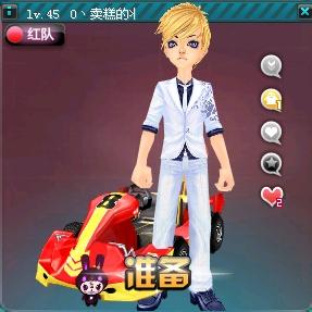 而英格兰队 而英格兰队