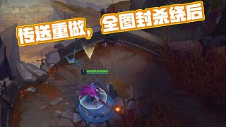 谁能在第9