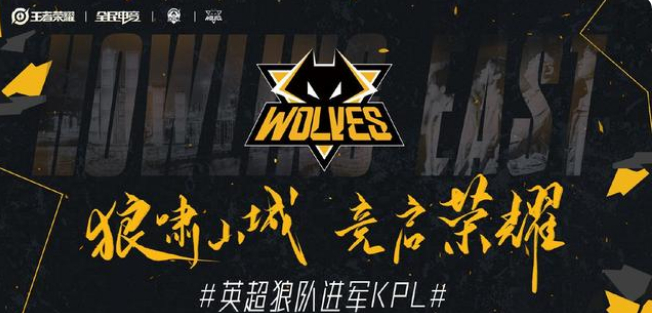 王国之泪